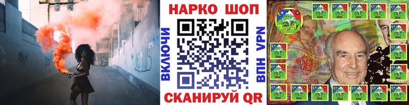 Наркотические вещества Горняк Канабис  мега вход  Мефедрон  COCAIN 