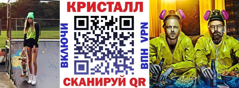 цена наркотик  Горняк  Amphetamine VHQ 
