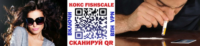 где продают наркотики  даркнет клад  КОКАИН Боливия  Горняк 