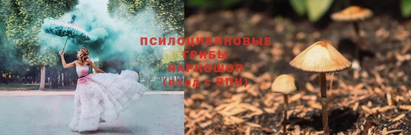 jwh Балабаново