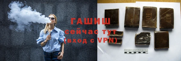 jwh Балабаново