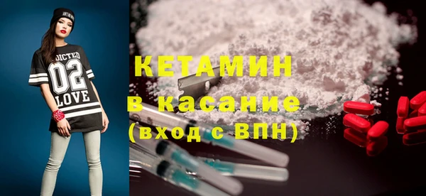 2c-b Баксан