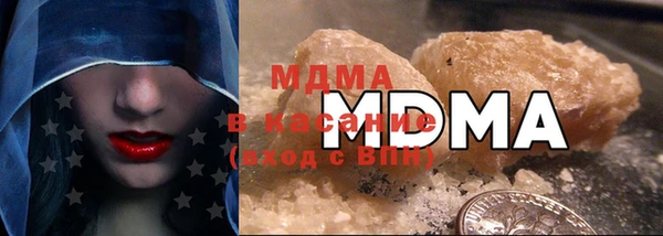 2c-b Баксан
