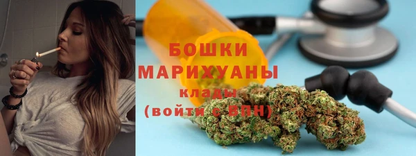 jwh Балабаново