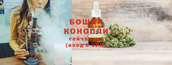 jwh Балабаново