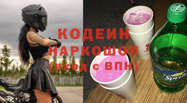 2c-b Баксан
