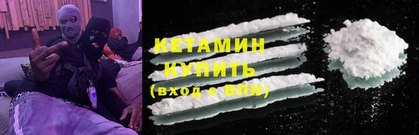2c-b Баксан