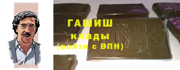 jwh Балабаново