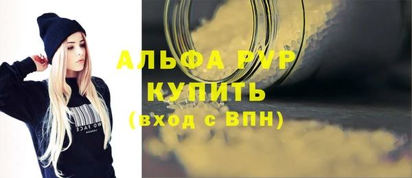 jwh Балабаново