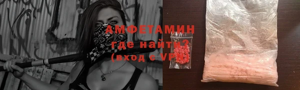 2c-b Баксан