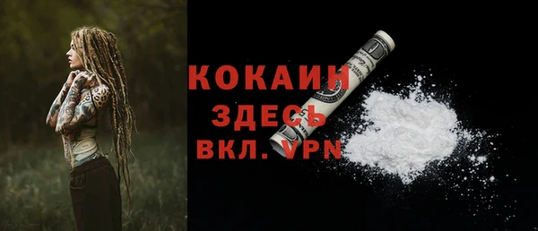 jwh Балабаново