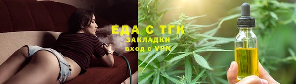jwh Балабаново