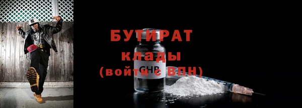амф Зерноград