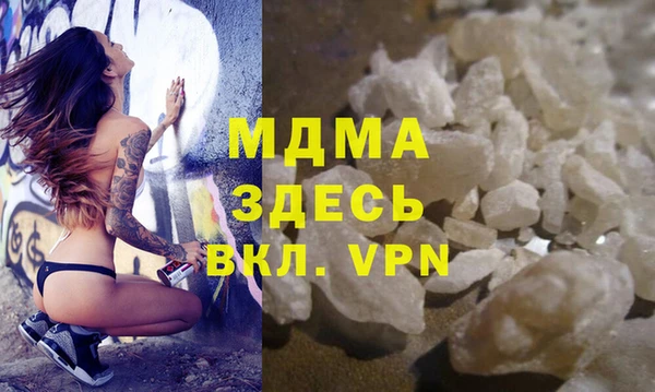 jwh Балабаново