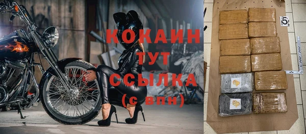 jwh Балабаново