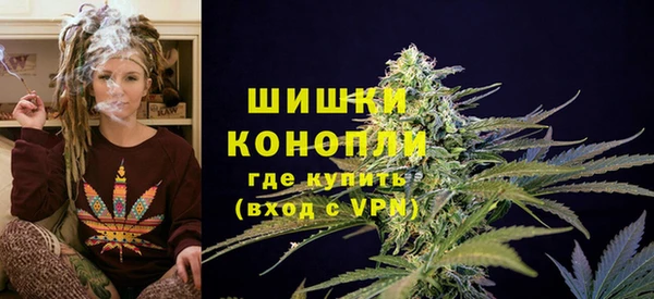 jwh Балабаново