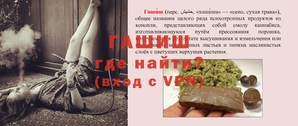 2c-b Баксан