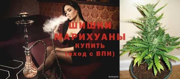 jwh Балабаново