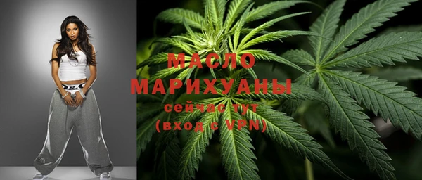 ALPHA-PVP Балахна