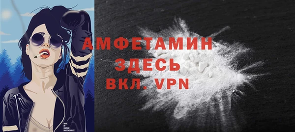 jwh Балабаново