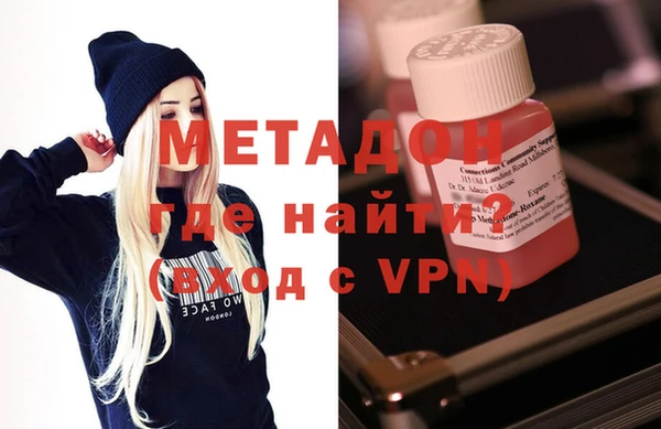 2c-b Баксан