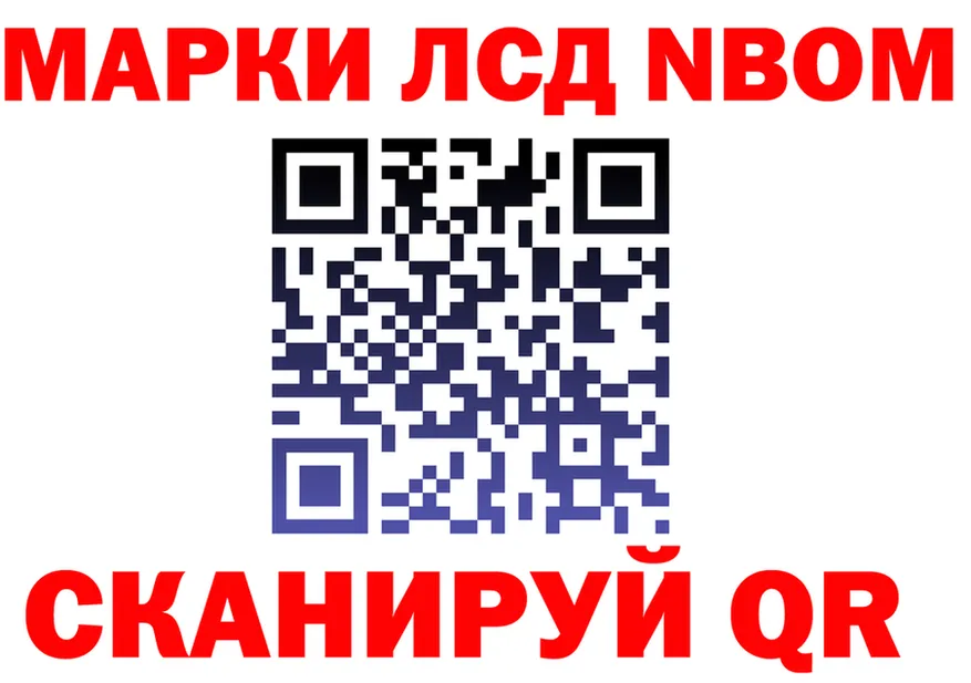 Альфа ПВП Crystall зеркало shop kraken Горняк