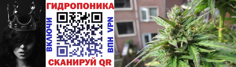 что такое наркотик  Горняк  Бошки Шишки тримм 